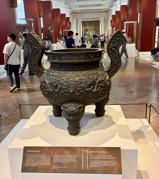 A large bronze incense burner in the British Museum’s China gallery