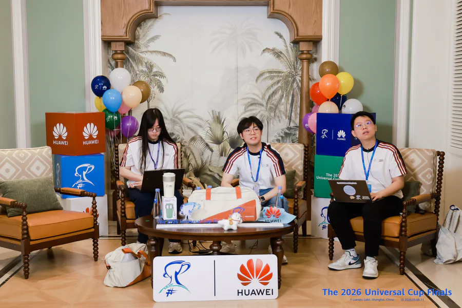 Hosting the livestream for the official Universal Cup Finals contest